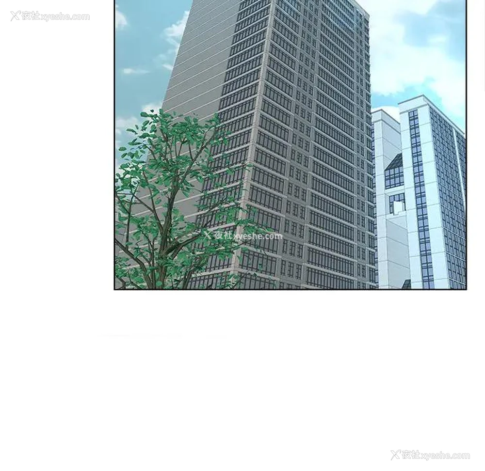110P - 认养女