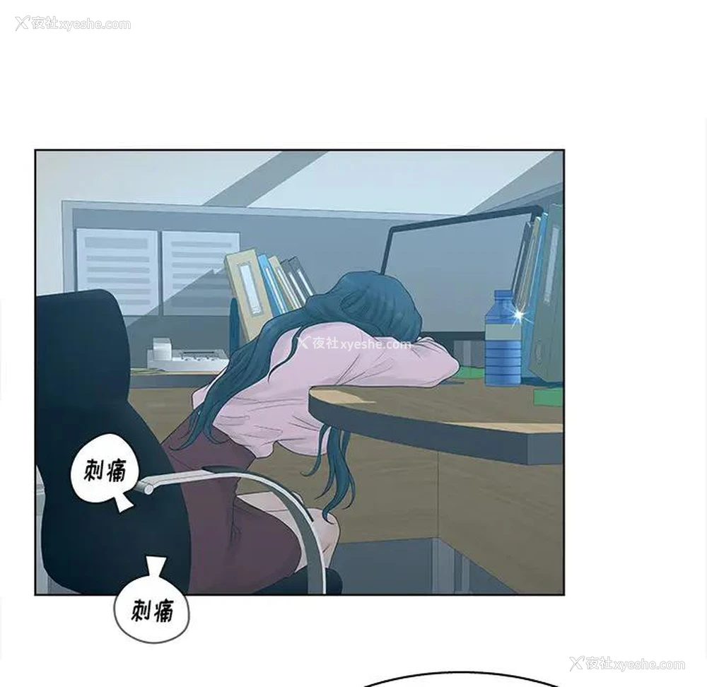 111P - 认养女