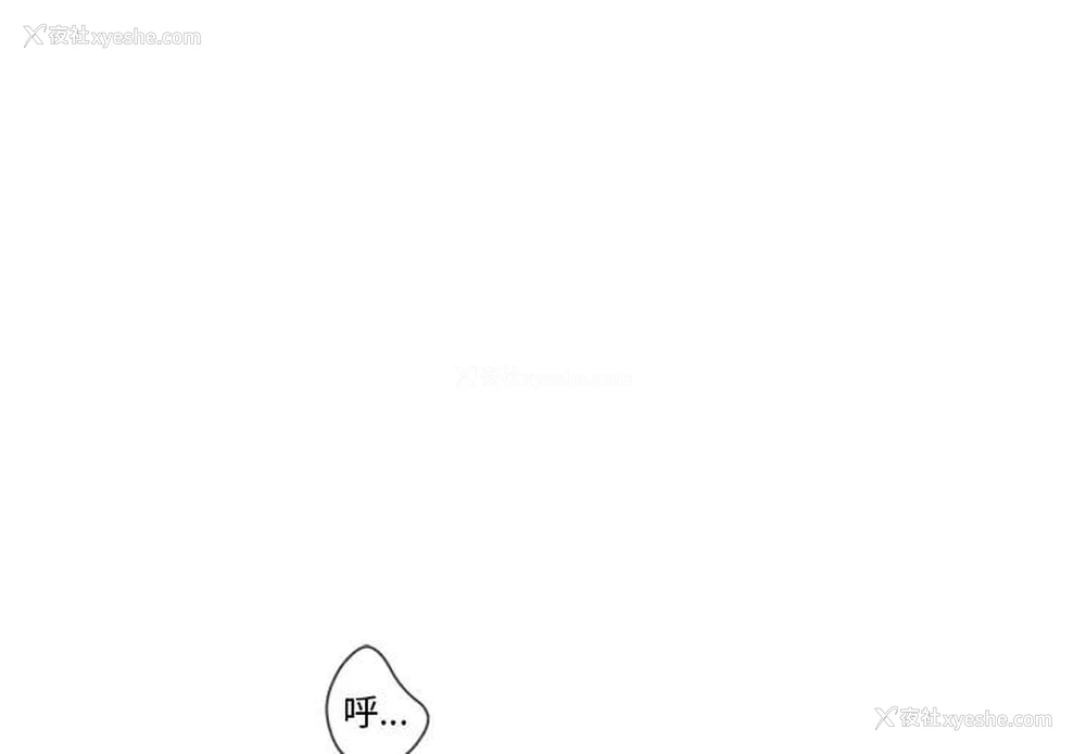 1P - 认养女