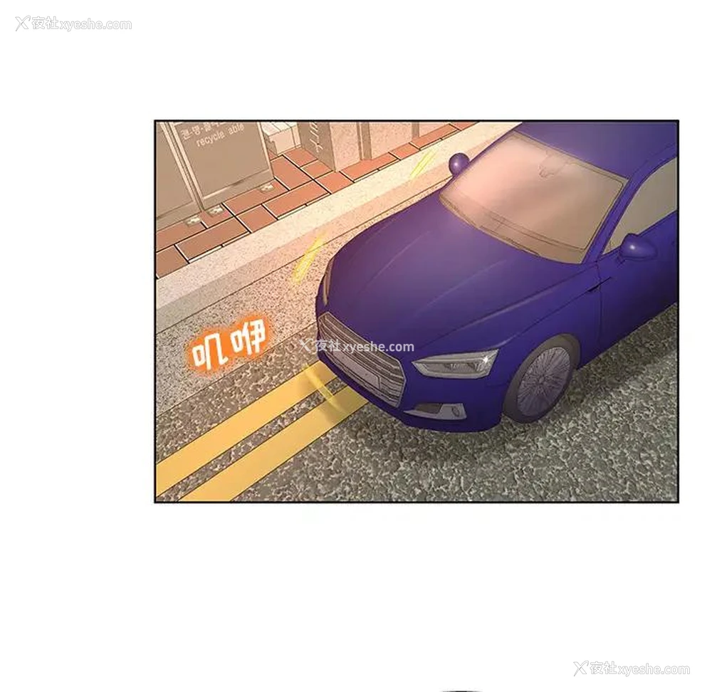 20P - 认养女