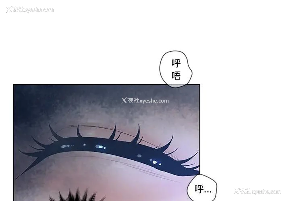 3P - 认养女