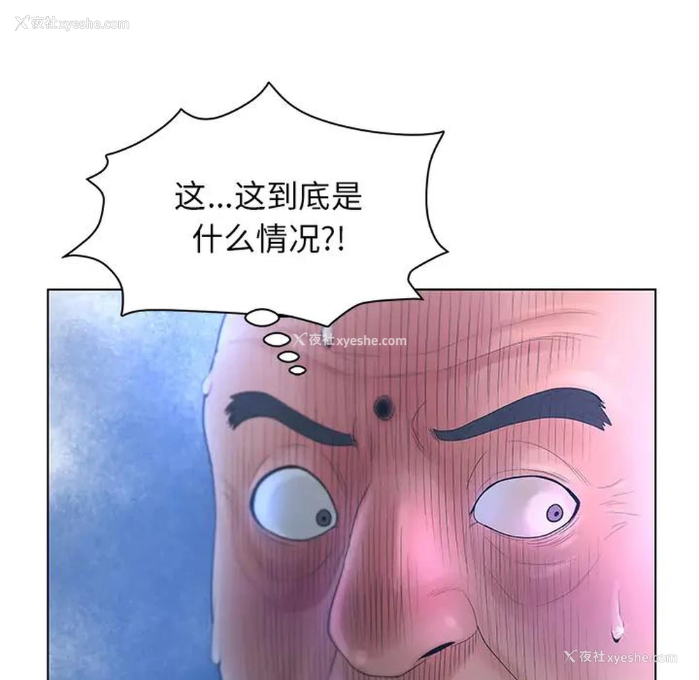 41P - 认养女