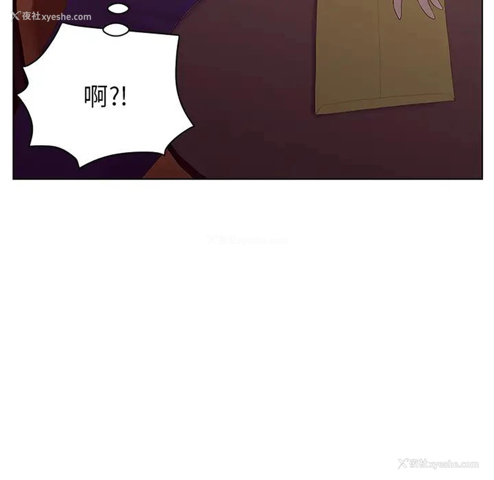 47P - 认养女