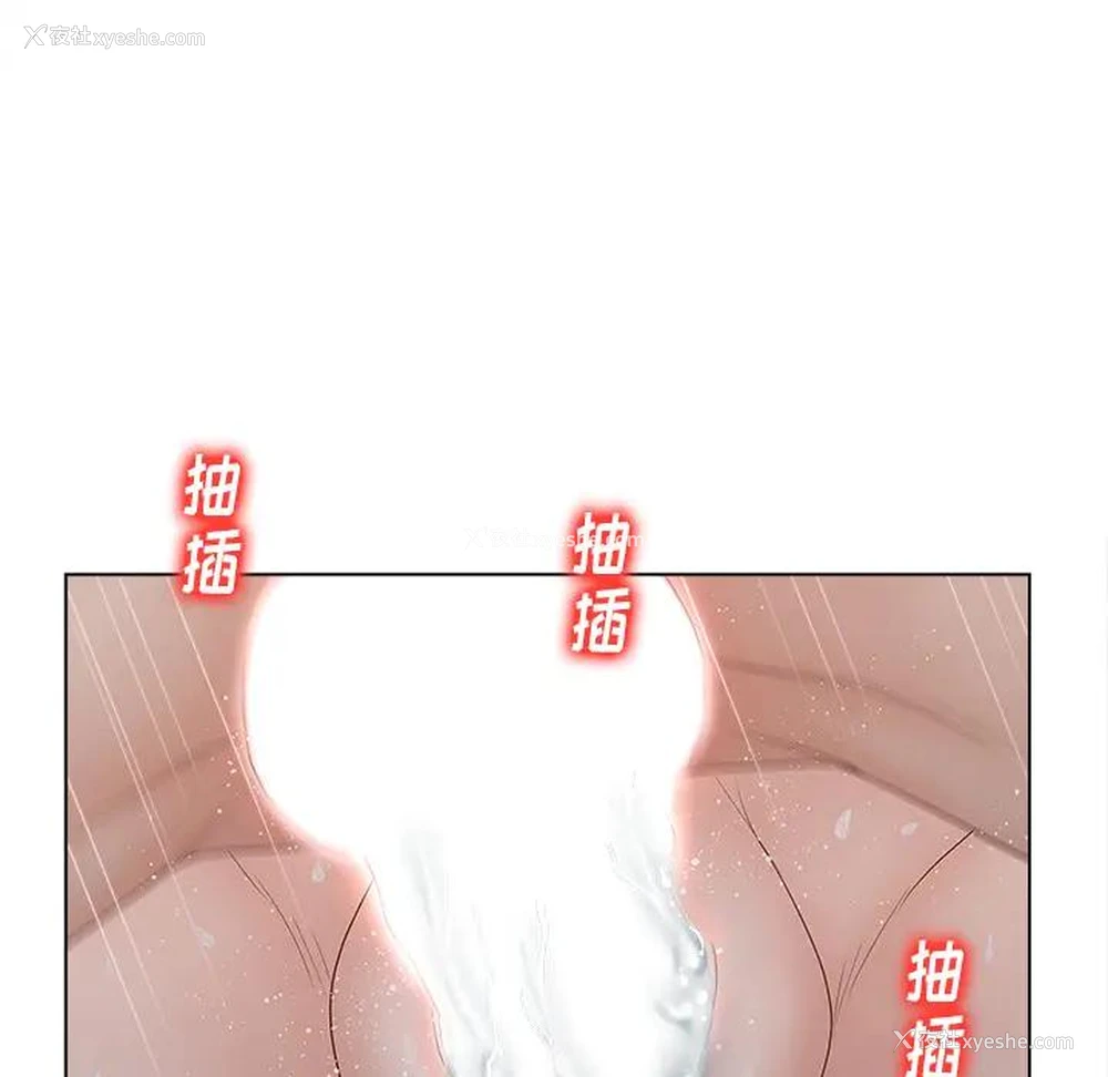 58P - 认养女