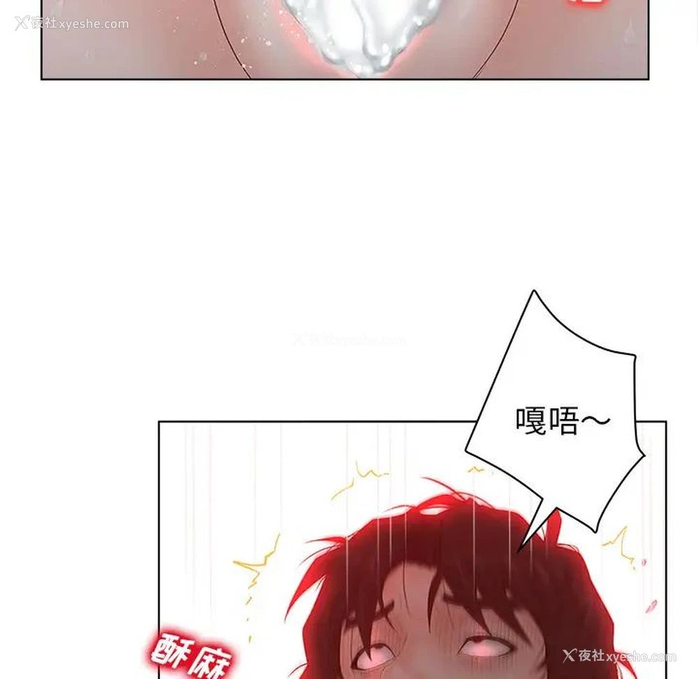 59P - 认养女