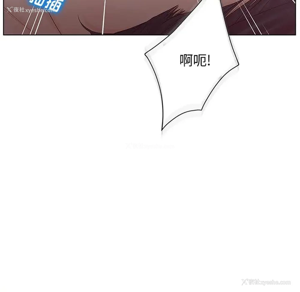 7P - 认养女