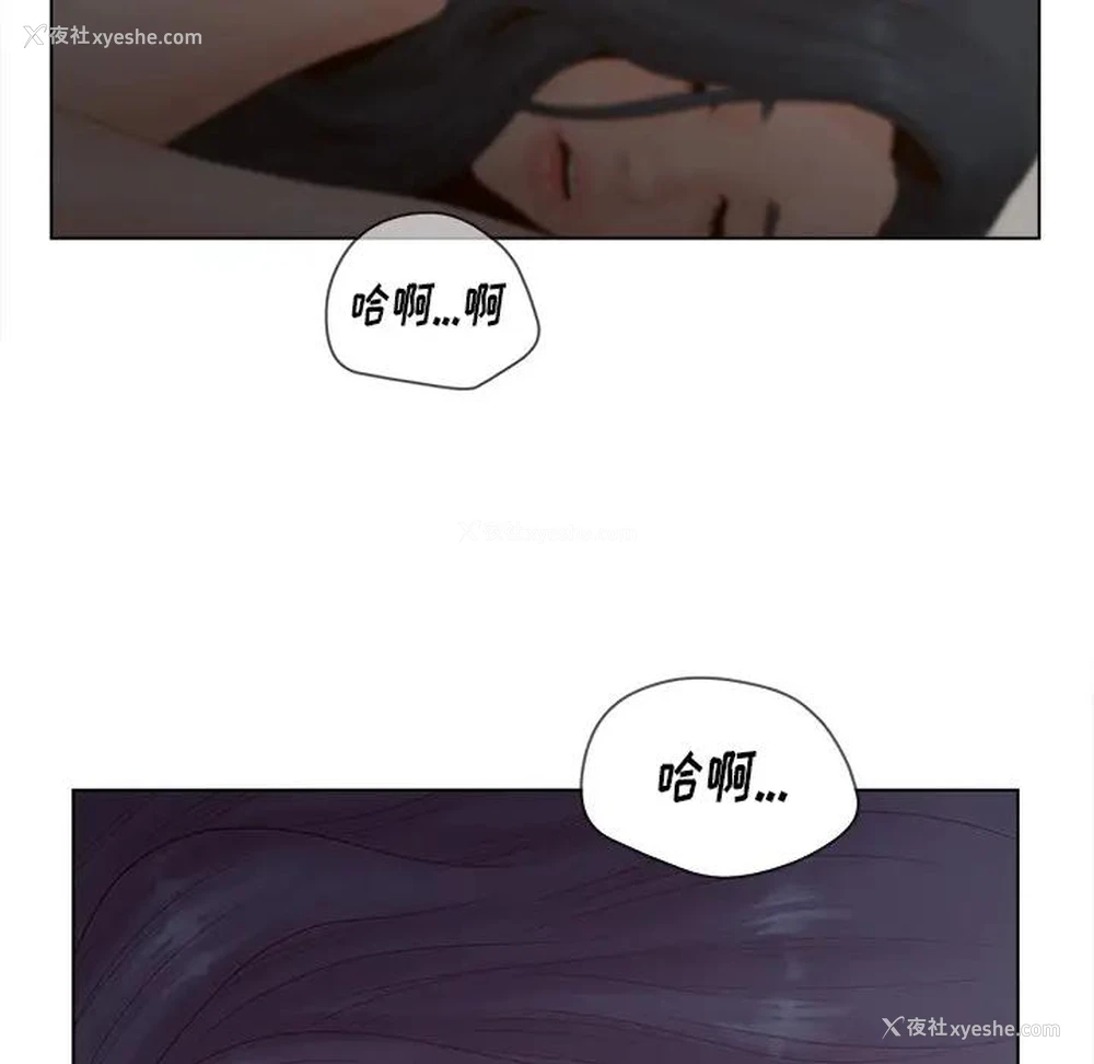 80P - 认养女