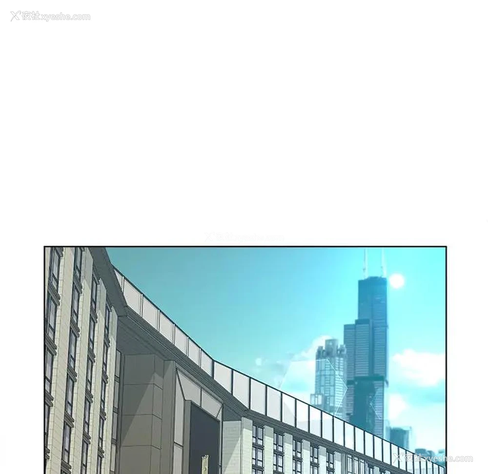 83P - 认养女