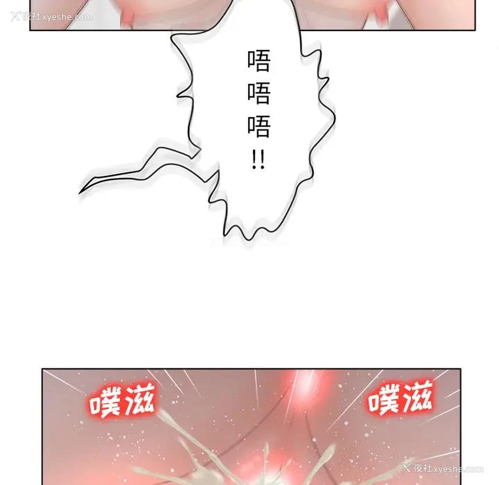 92P - 认养女
