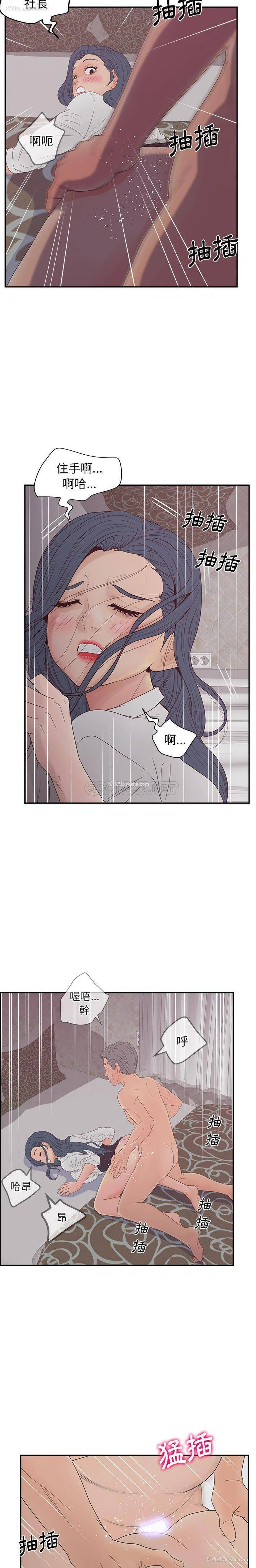 9P - 认养女