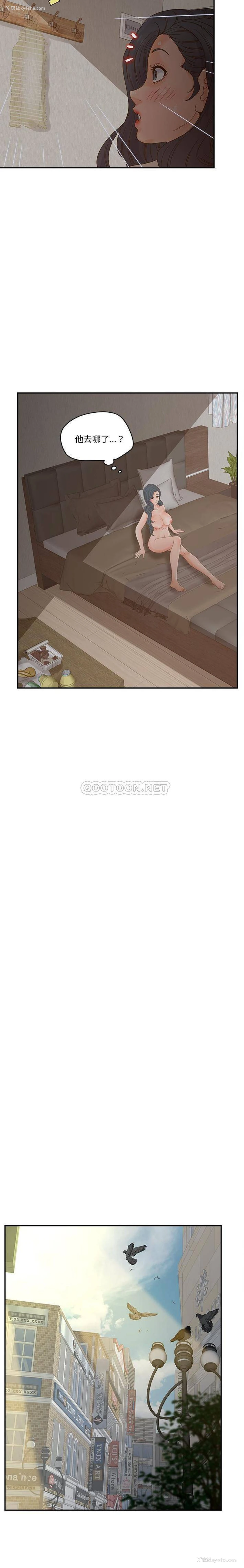 9P - 认养女