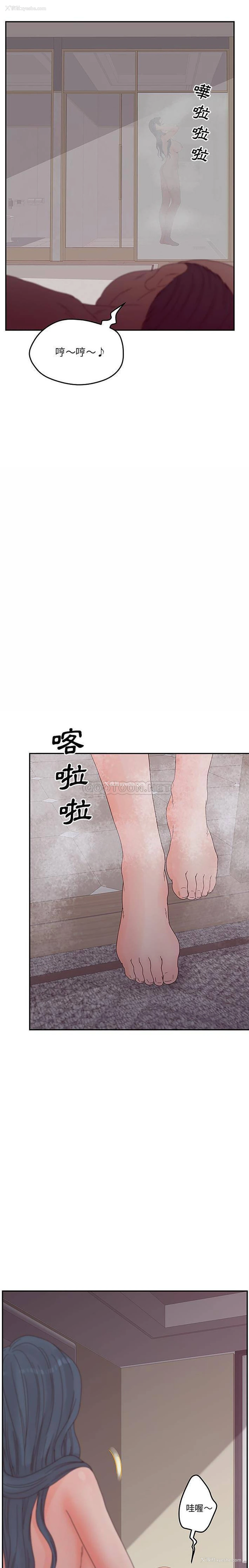 10P - 认养女