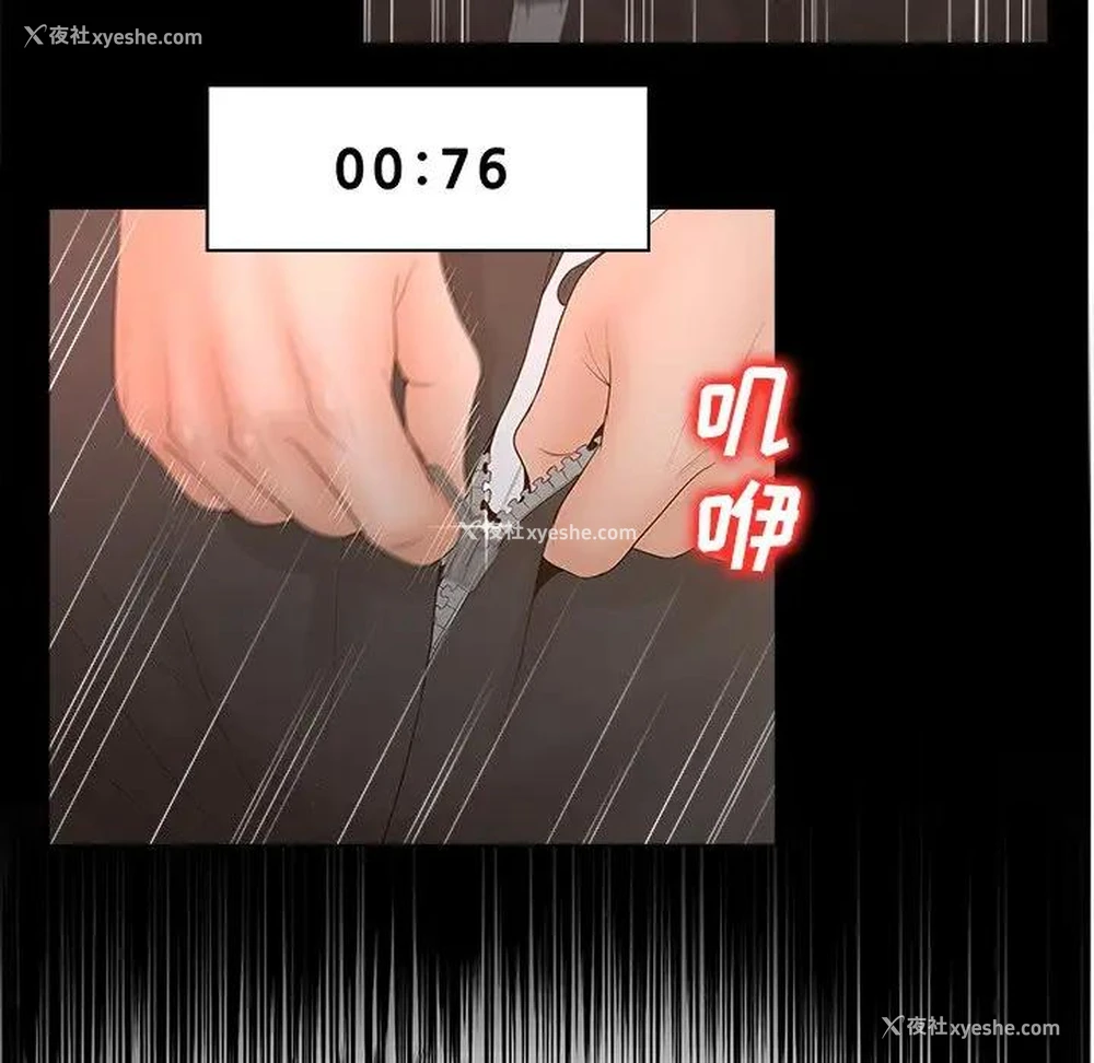 19P - 认养女