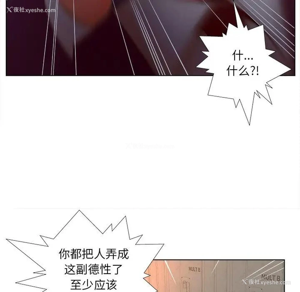 29P - 认养女