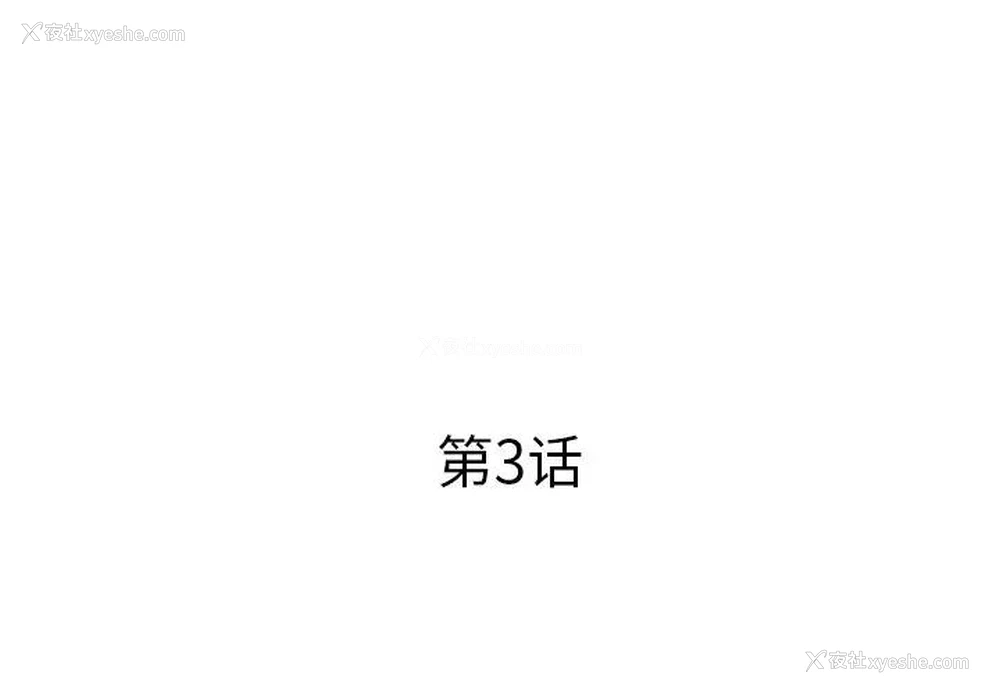 4P - 认养女