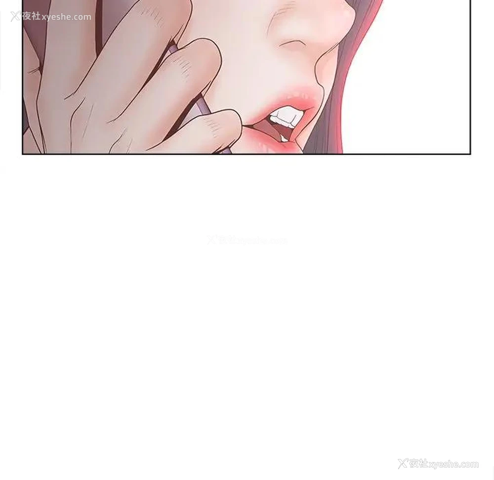 59P - 认养女