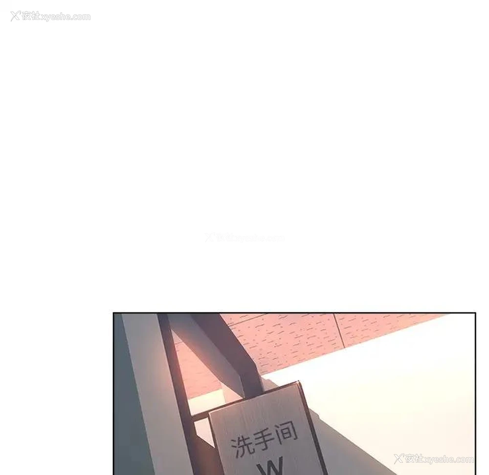 5P - 认养女