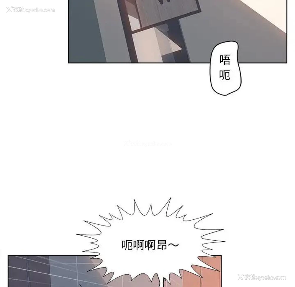 6P - 认养女