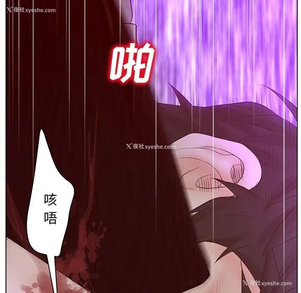 72P - 认养女
