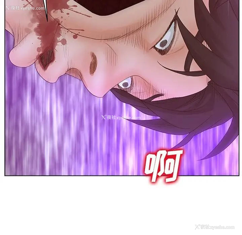73P - 认养女