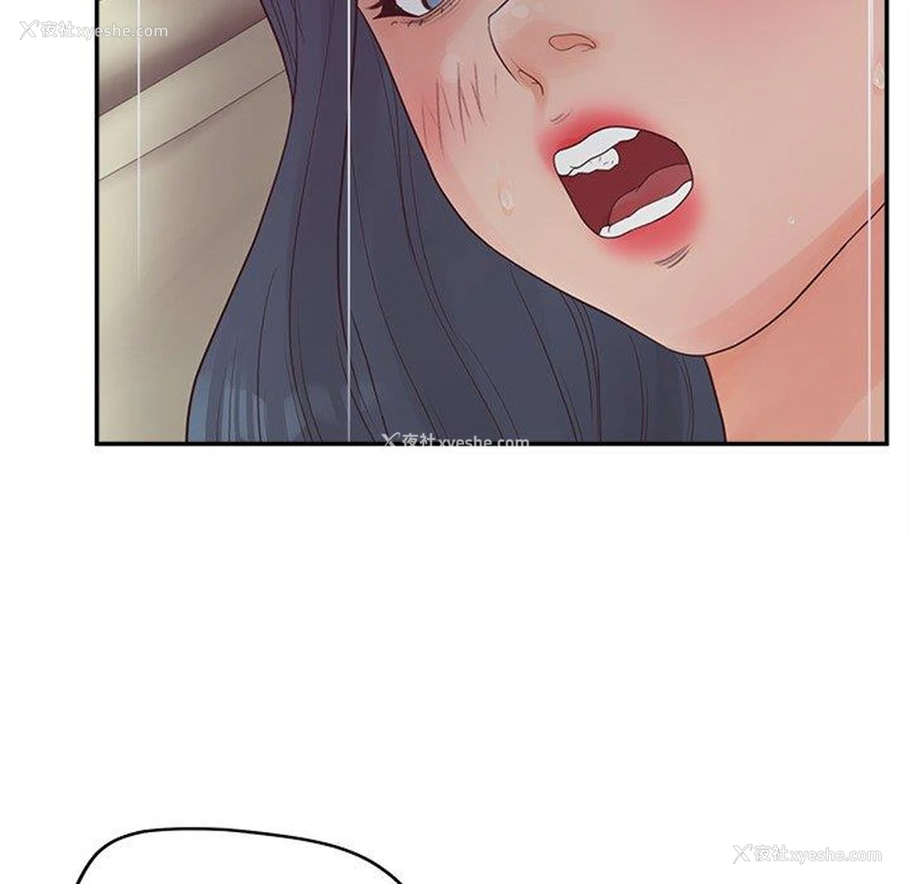 112P - 认养女