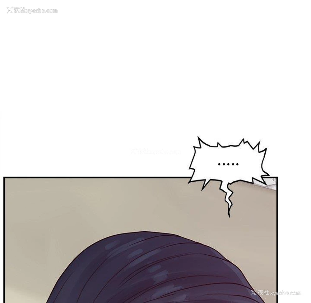 11P - 认养女