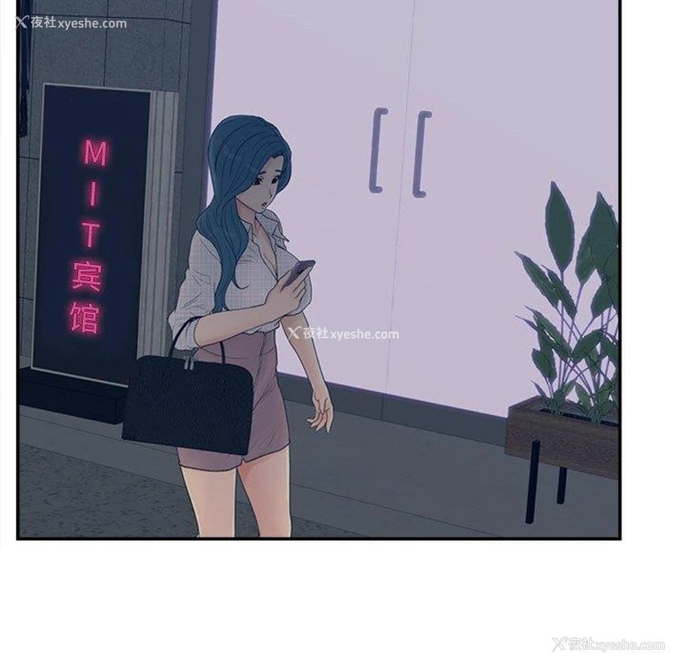 121P - 认养女