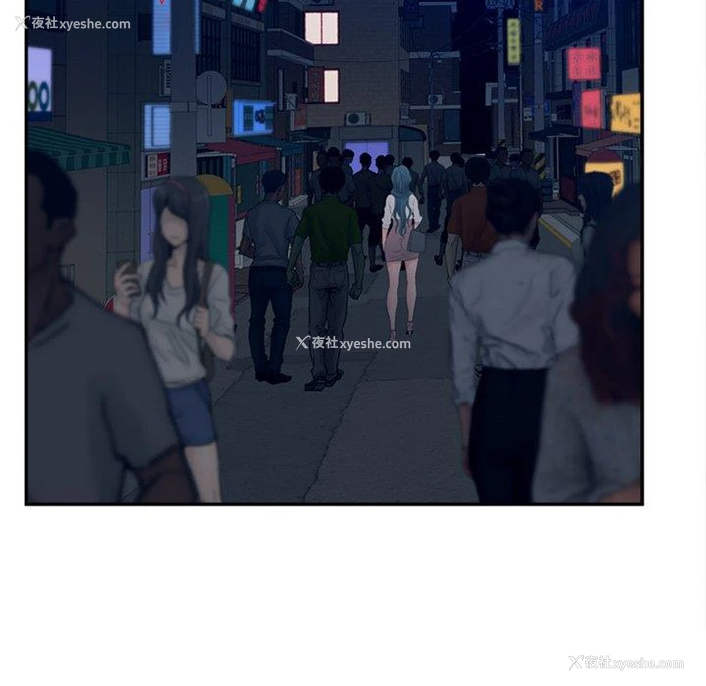 125P - 认养女