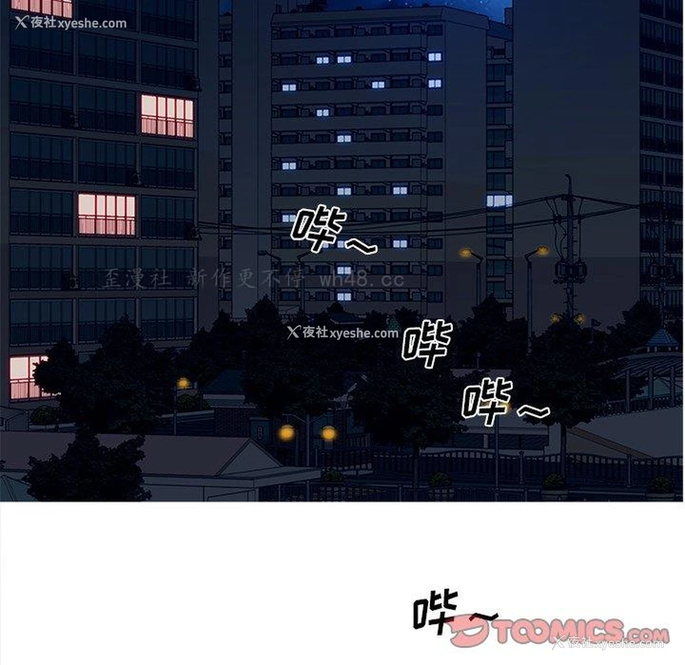 128P - 认养女