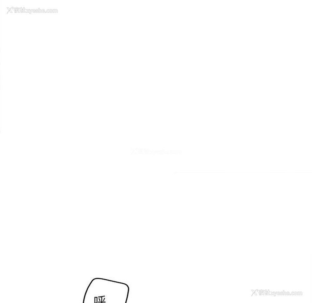13P - 认养女