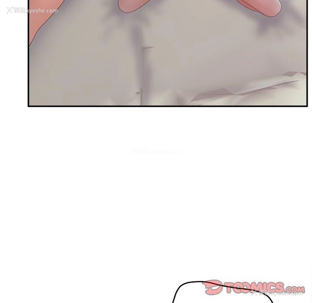 15P - 认养女