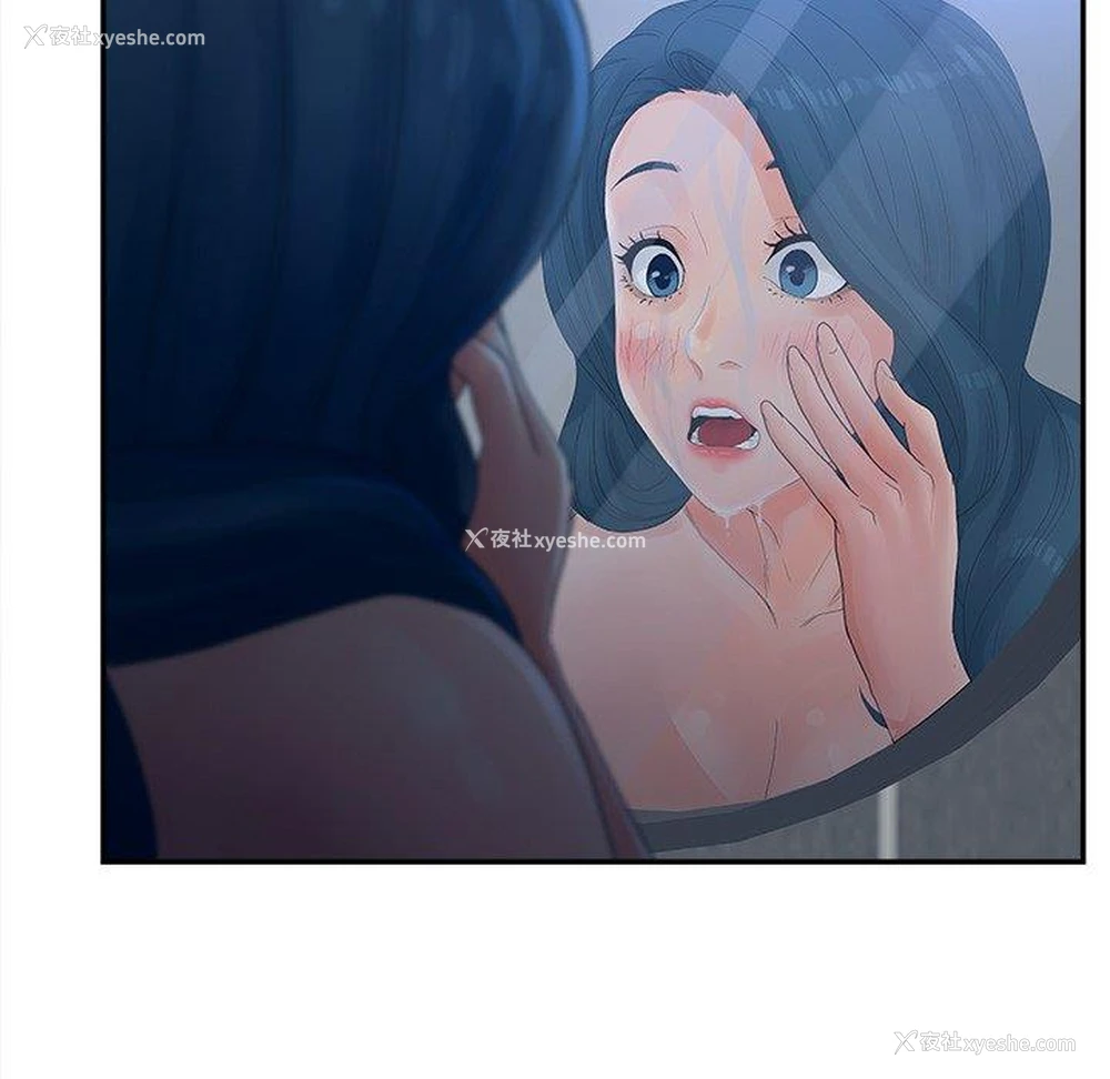 22P - 认养女