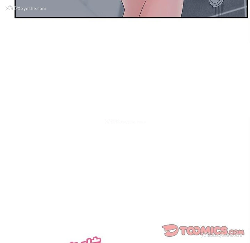 27P - 认养女