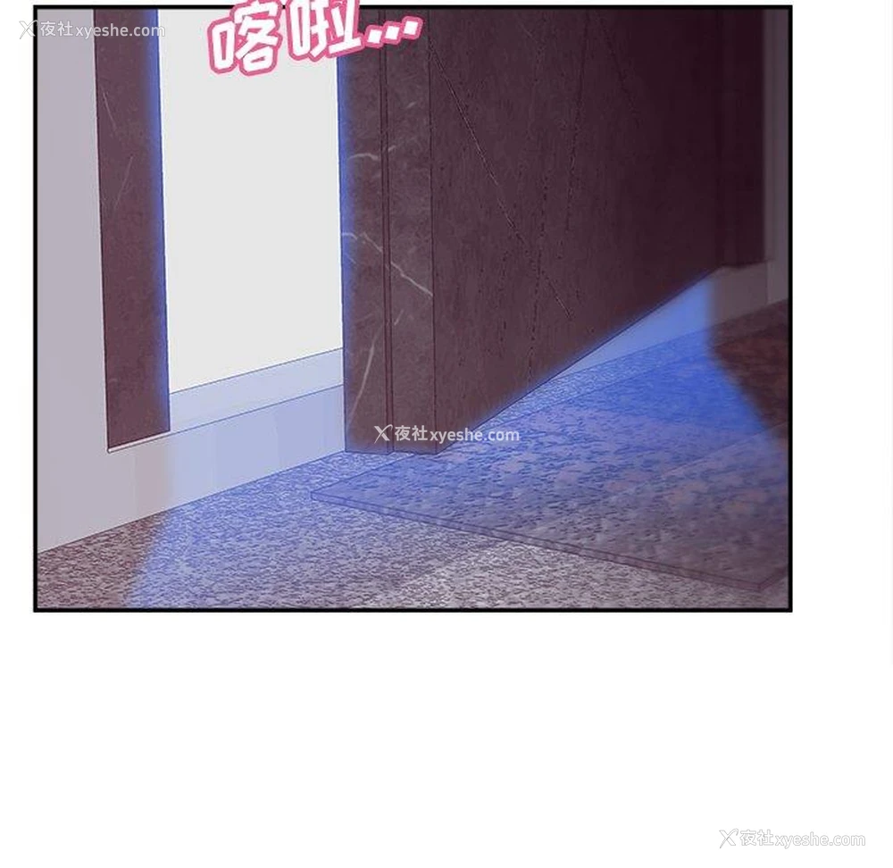 28P - 认养女