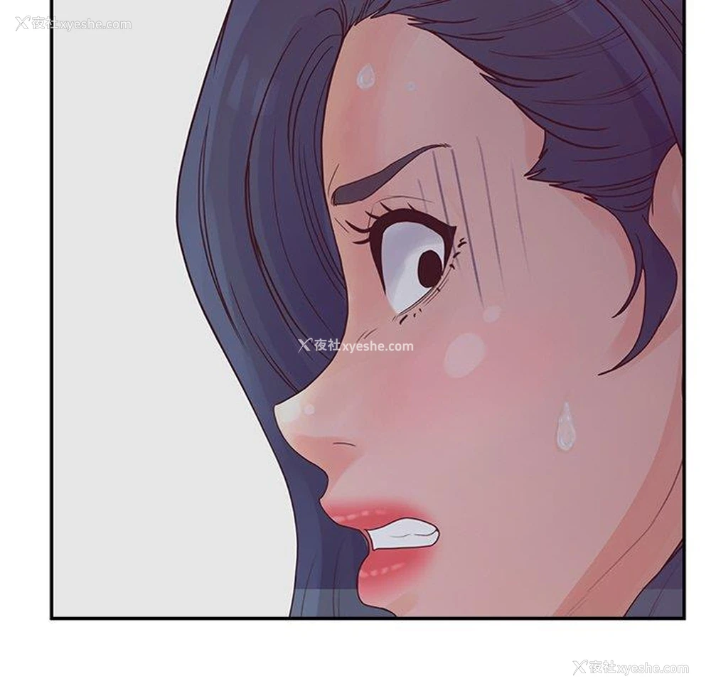 46P - 认养女