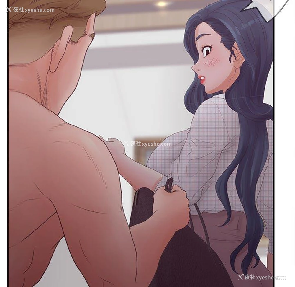 48P - 认养女