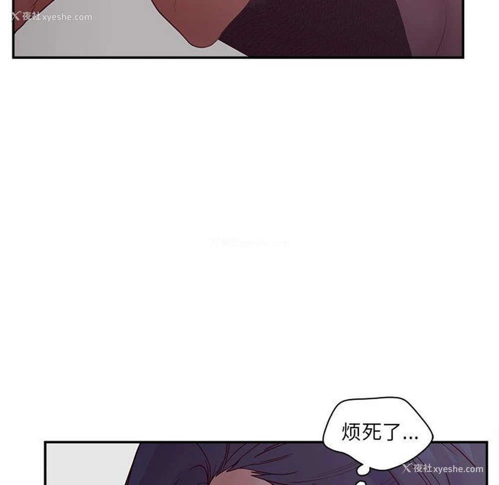 49P - 认养女