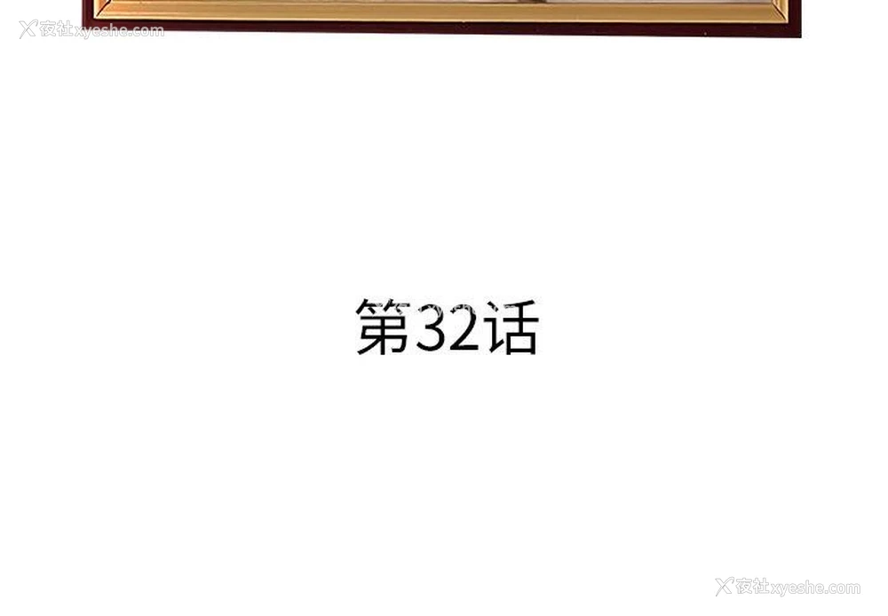 4P - 认养女