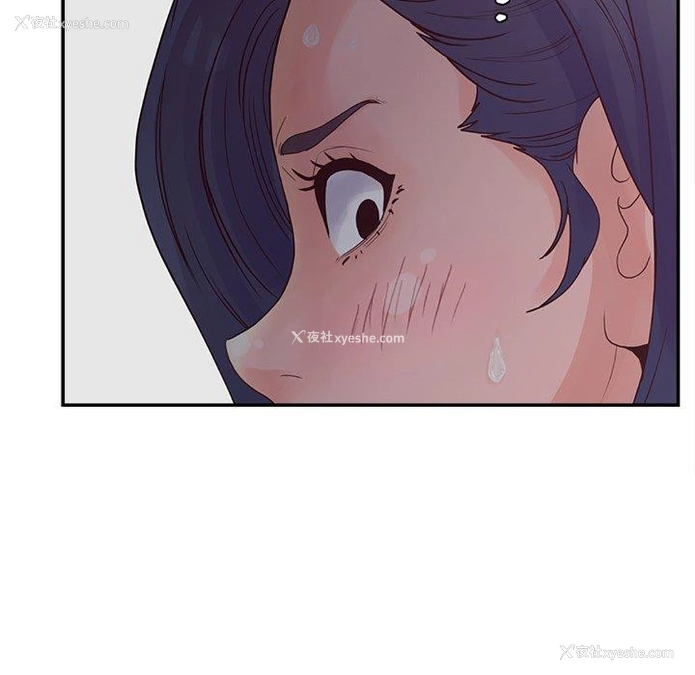 50P - 认养女
