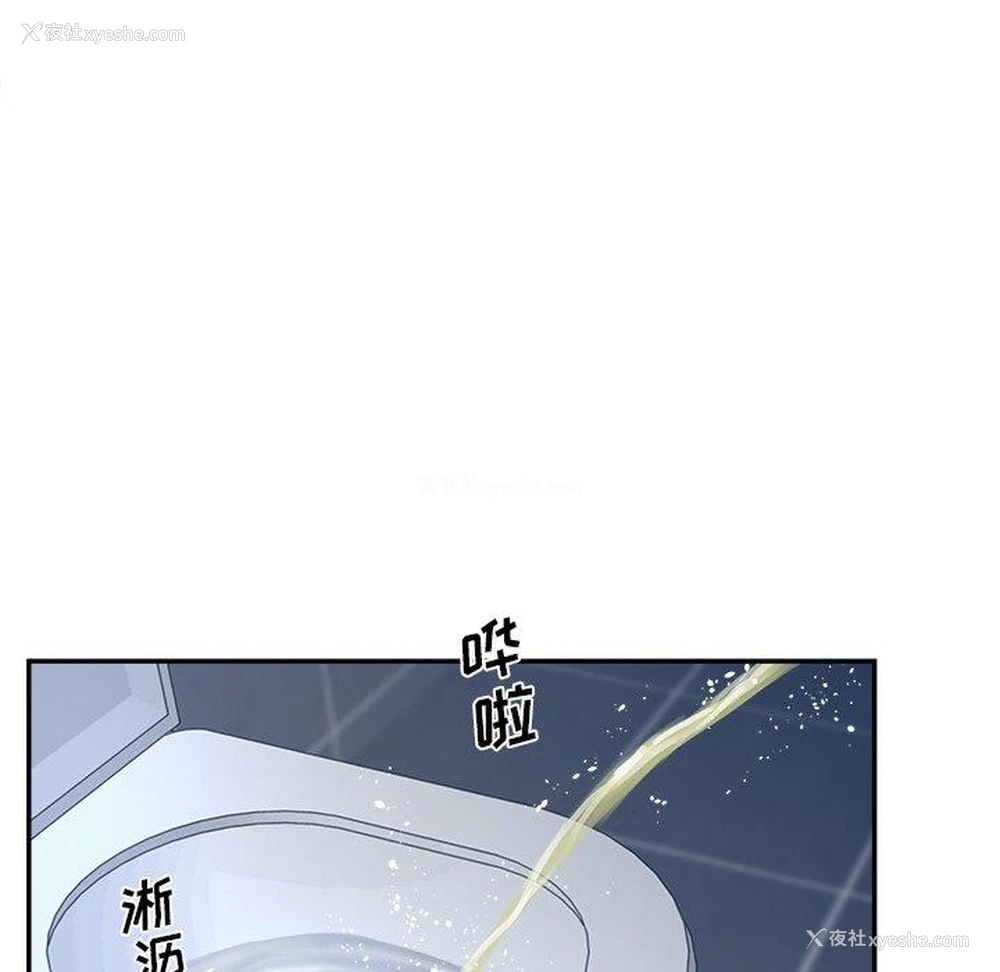 58P - 认养女