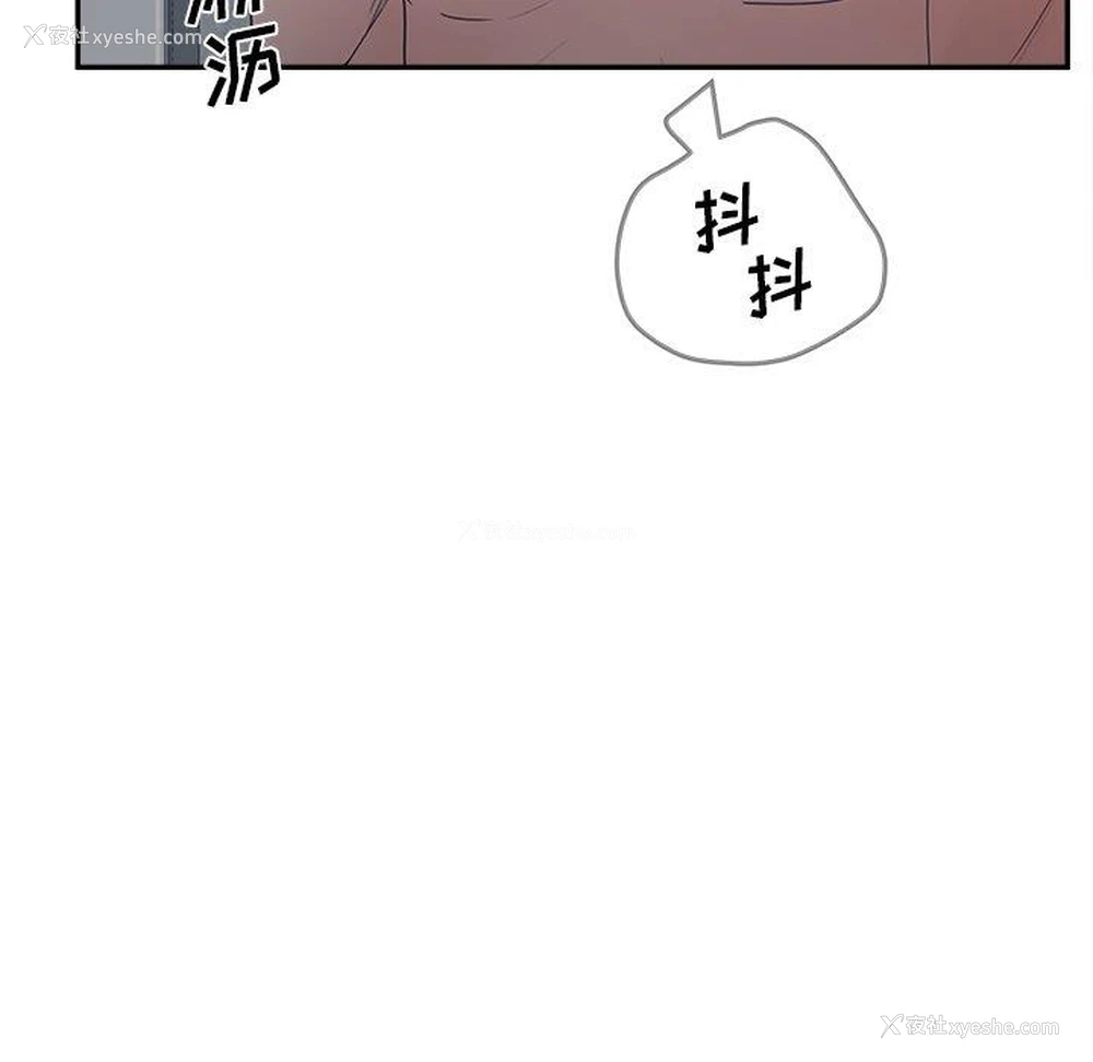 61P - 认养女