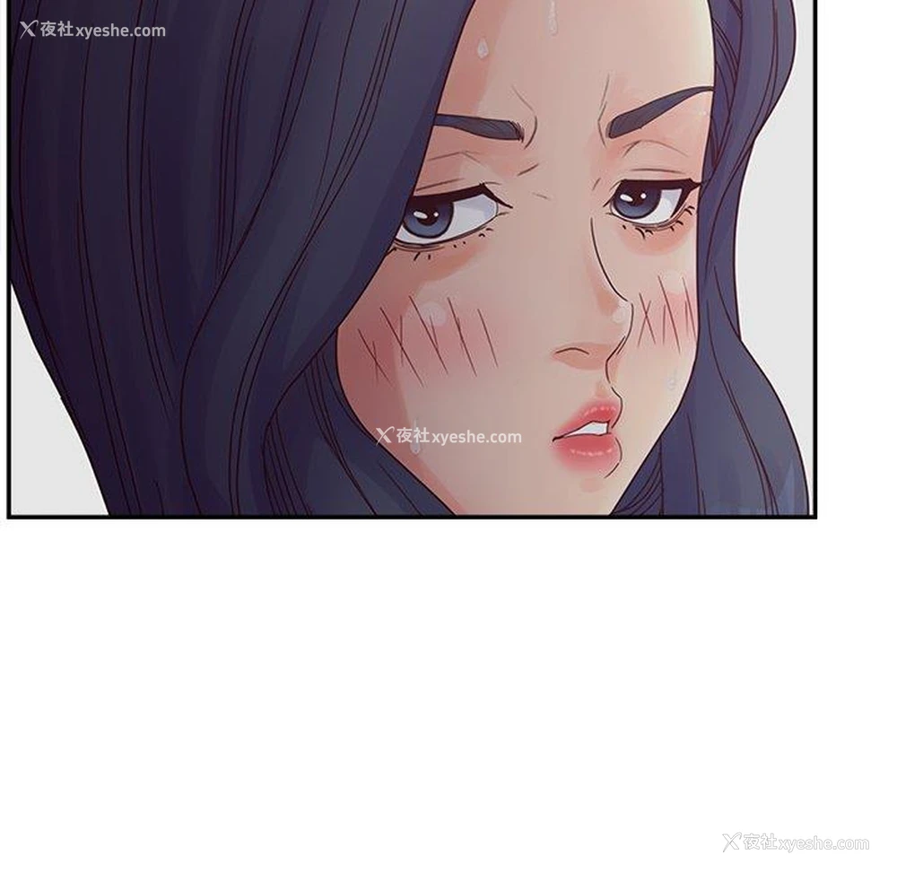 66P - 认养女