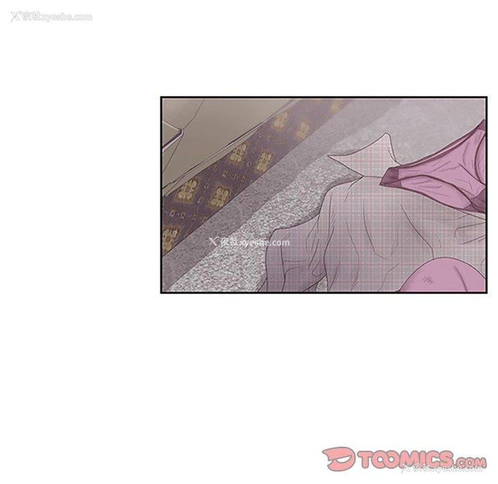 75P - 认养女