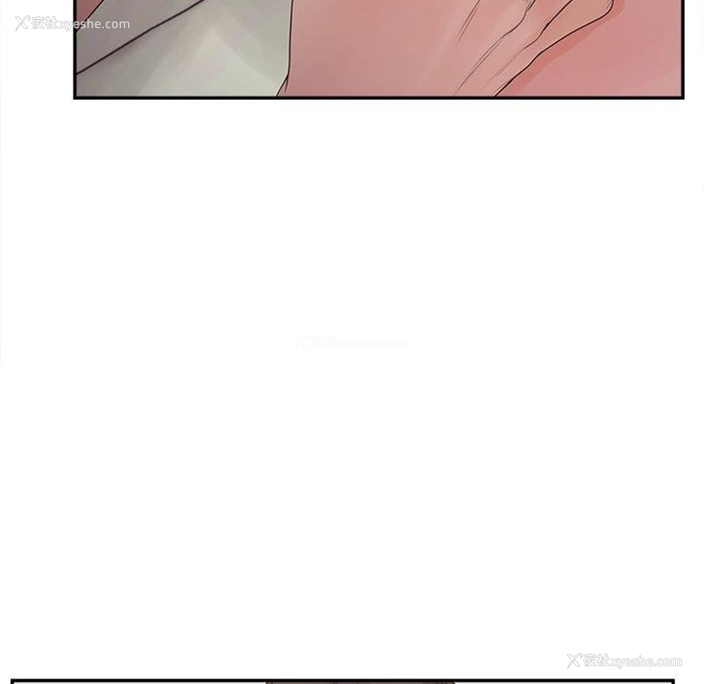 79P - 认养女