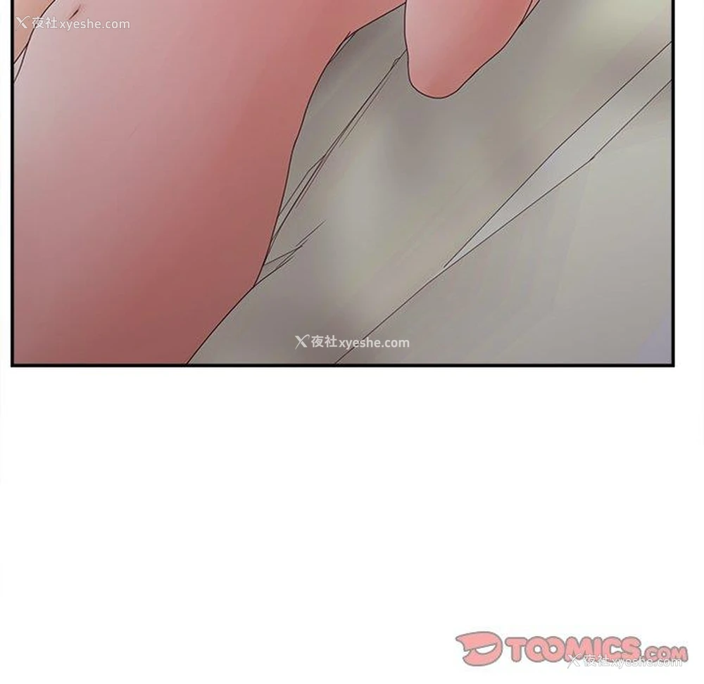 81P - 认养女