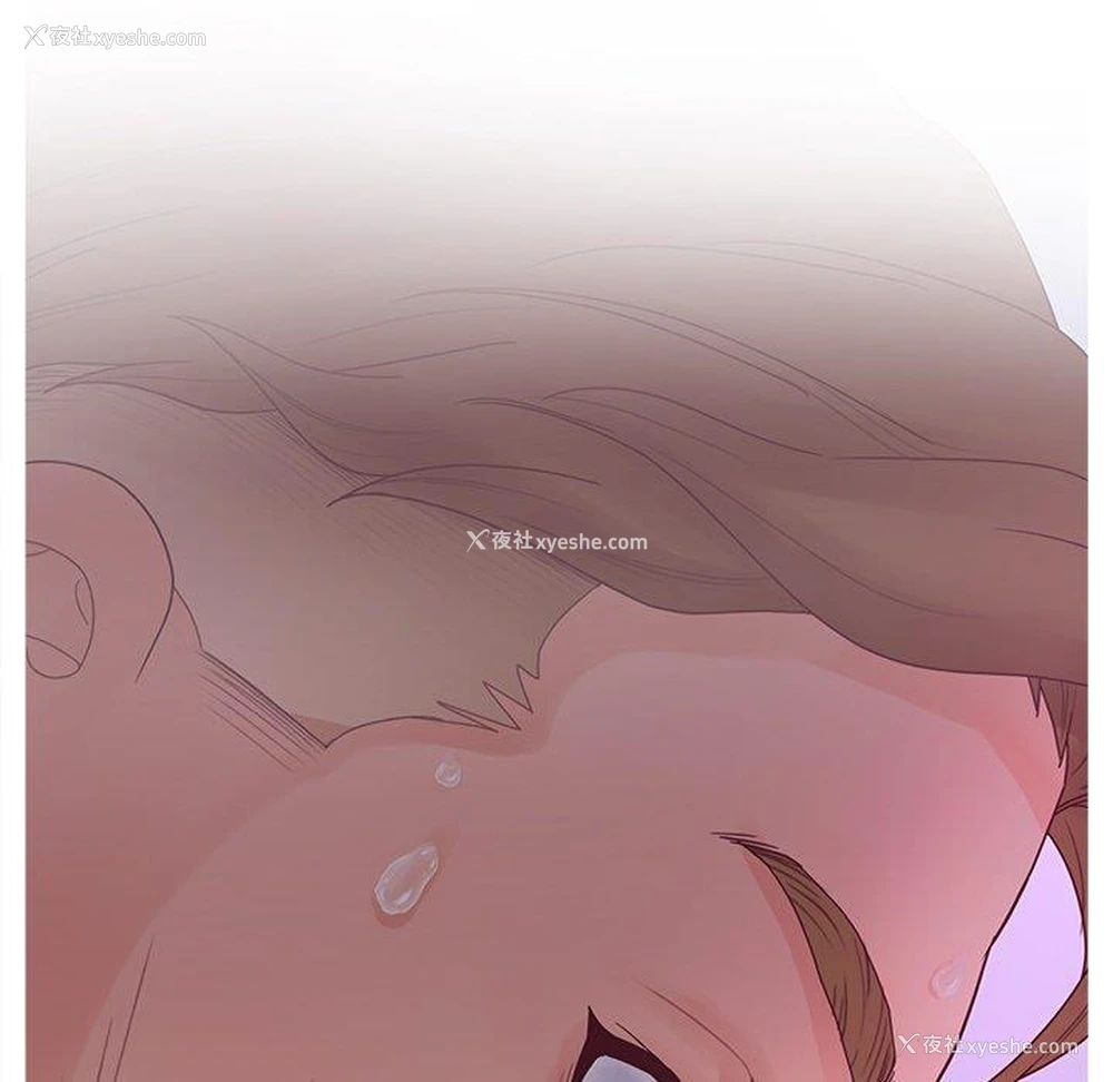 85P - 认养女