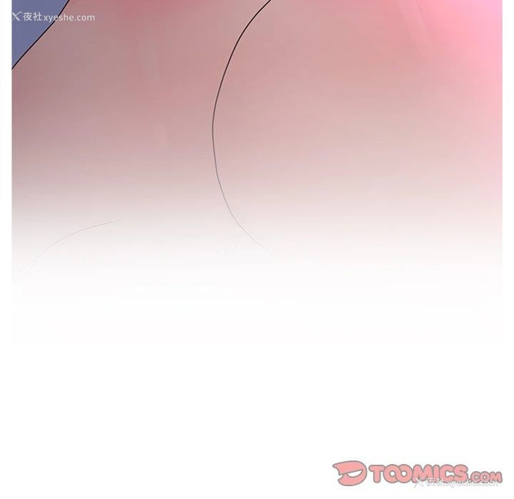 87P - 认养女