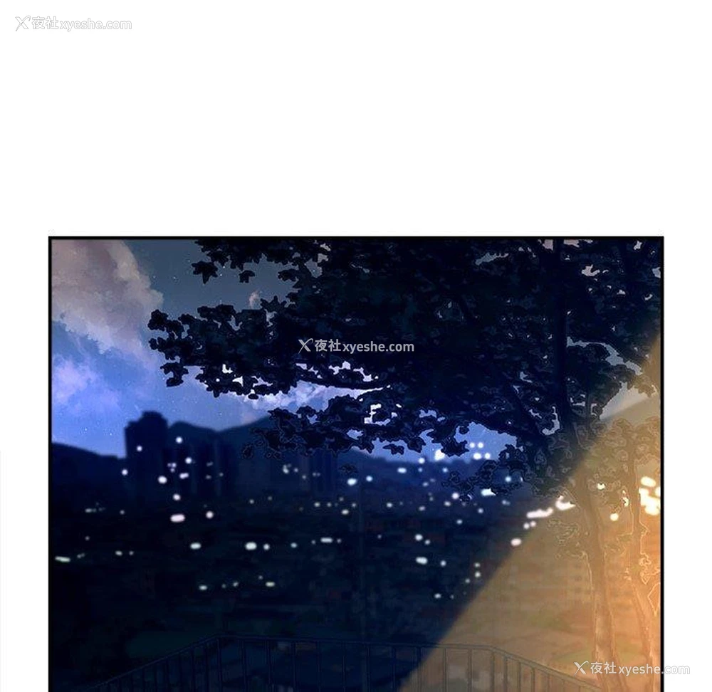 103P - 认养女