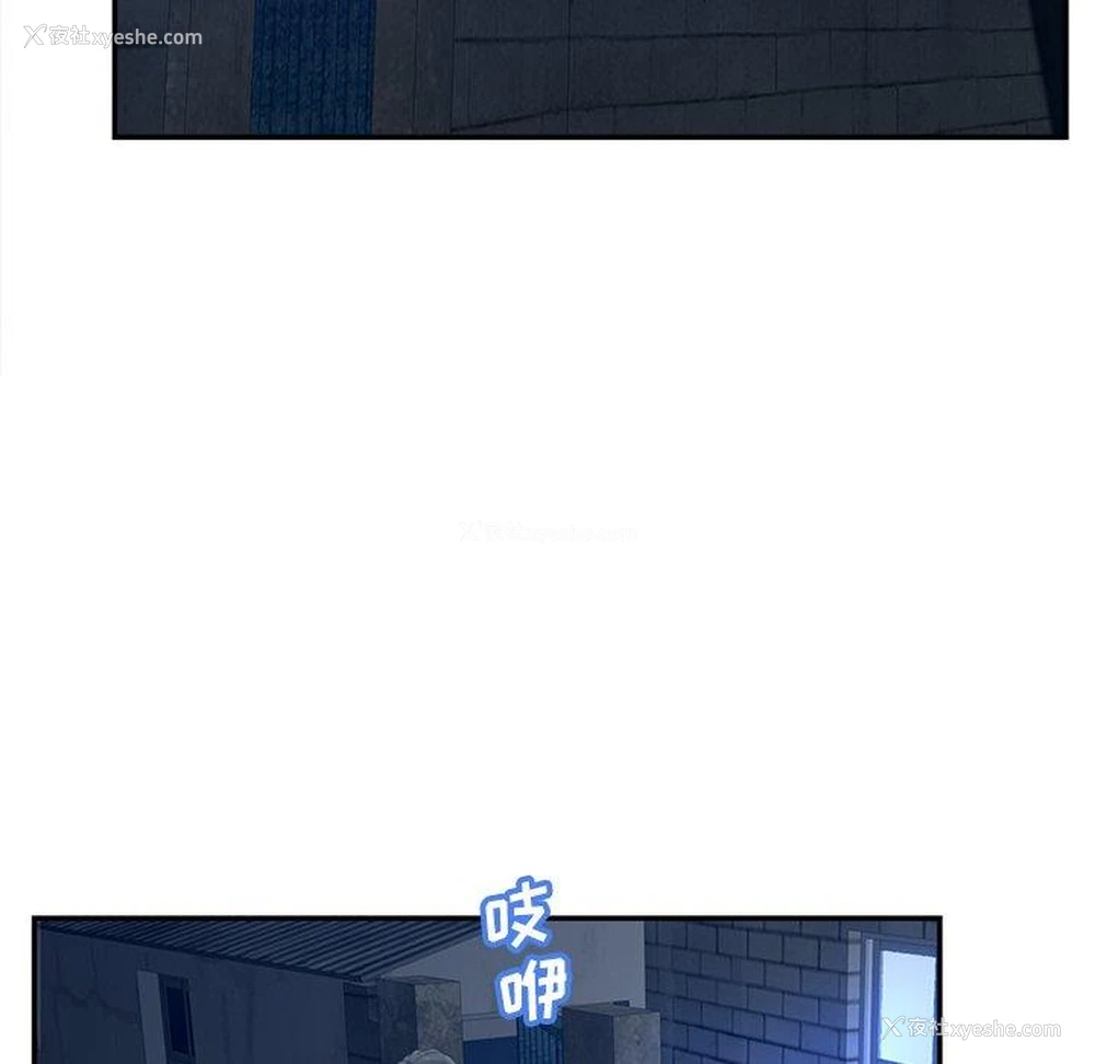 106P - 认养女