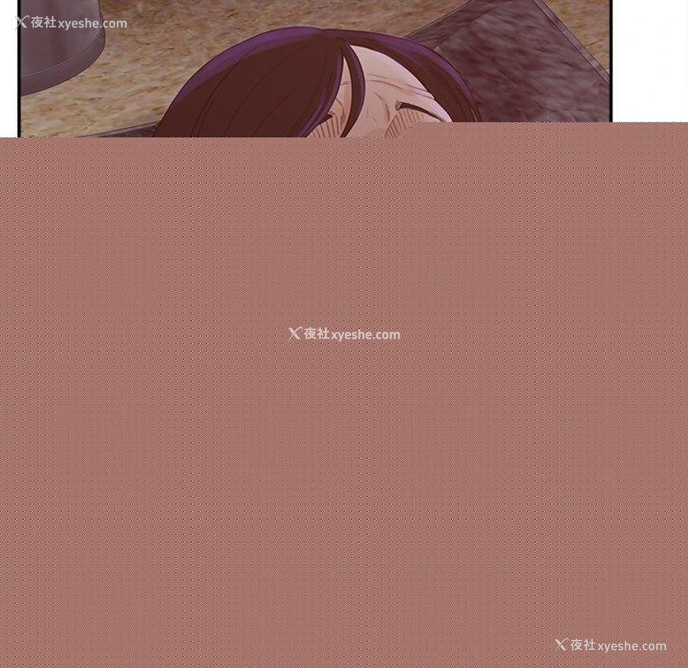 110P - 认养女